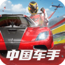 00后女明星
