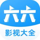 上海66女主