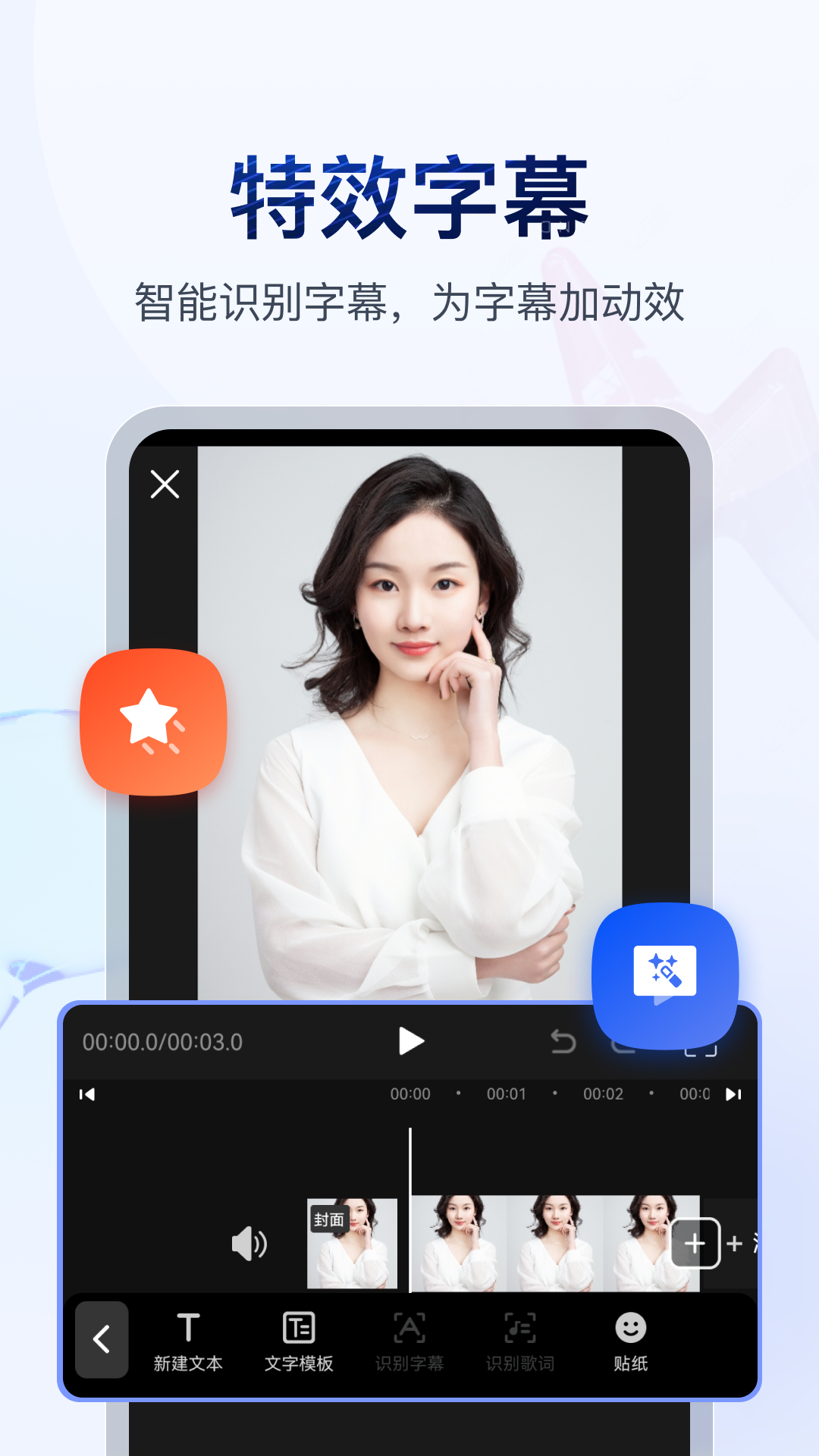 女s调教女m视频网站截图