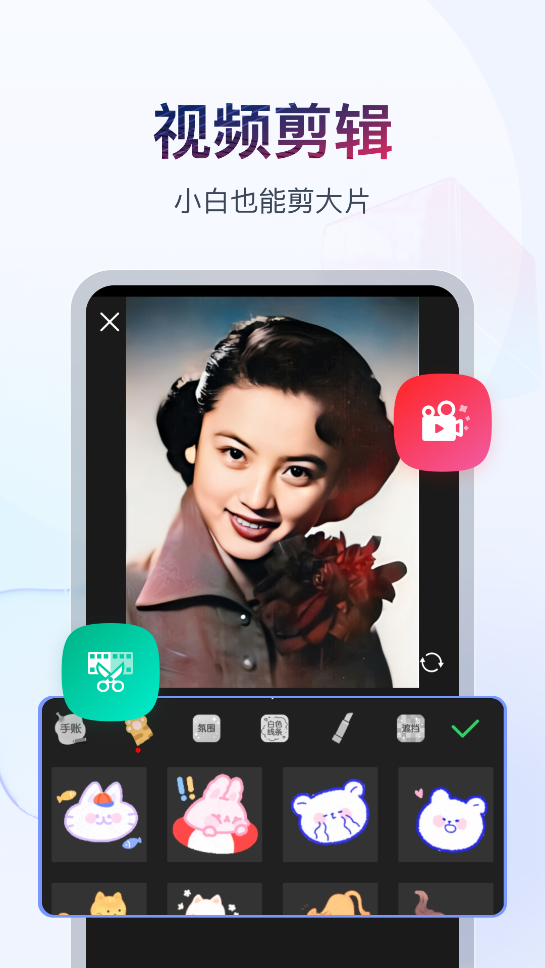 国产cd ts网站图片截图