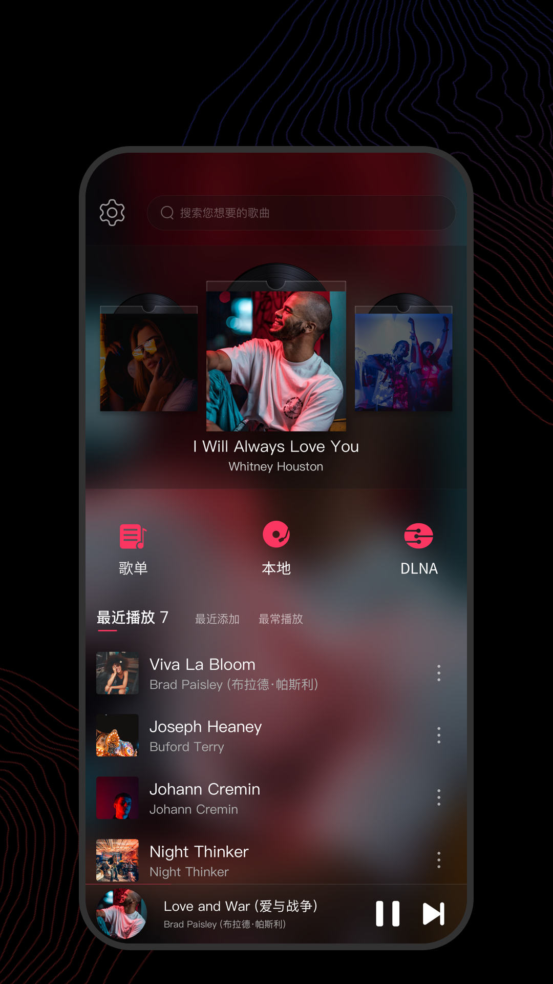 讽刺一个女人很贱的句子搞笑截图