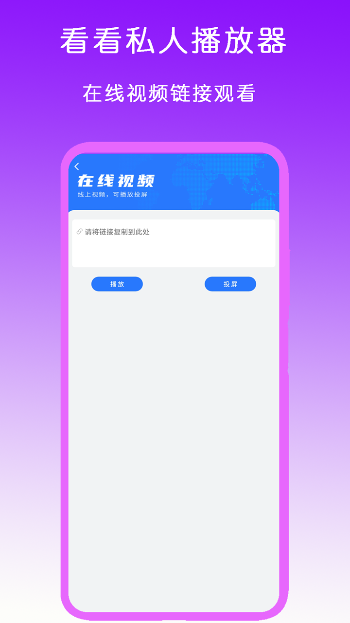 姐姐3电视剧在线观看高清截图