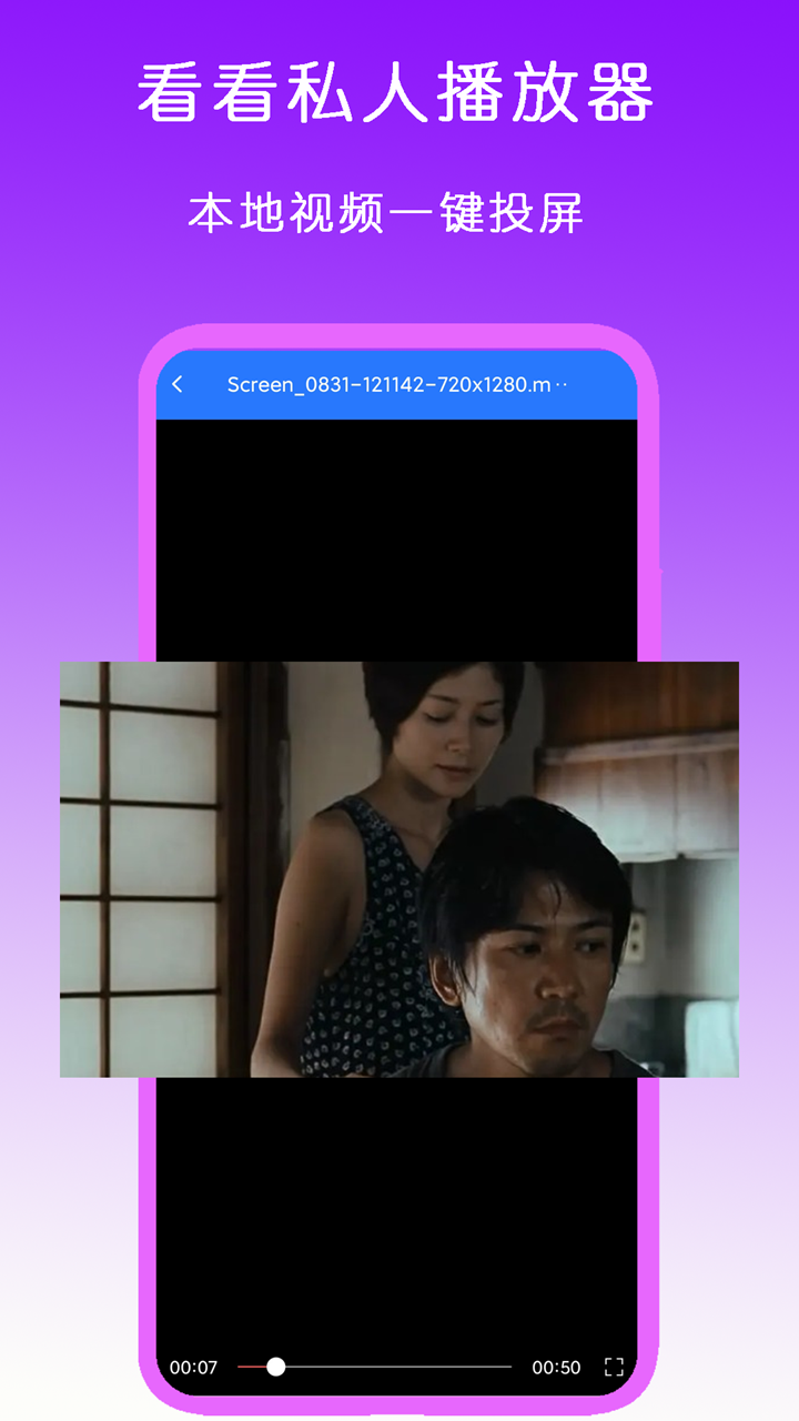 狗贩子是如何赚钱的截图