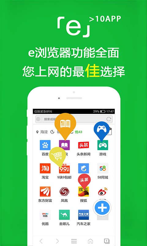 脚踩女脸截图