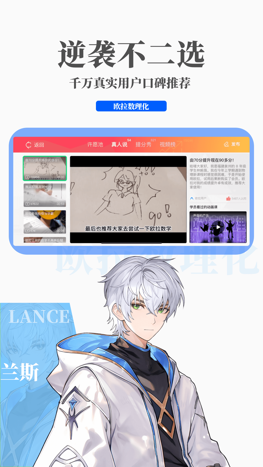 重口味女王调奴视频截图