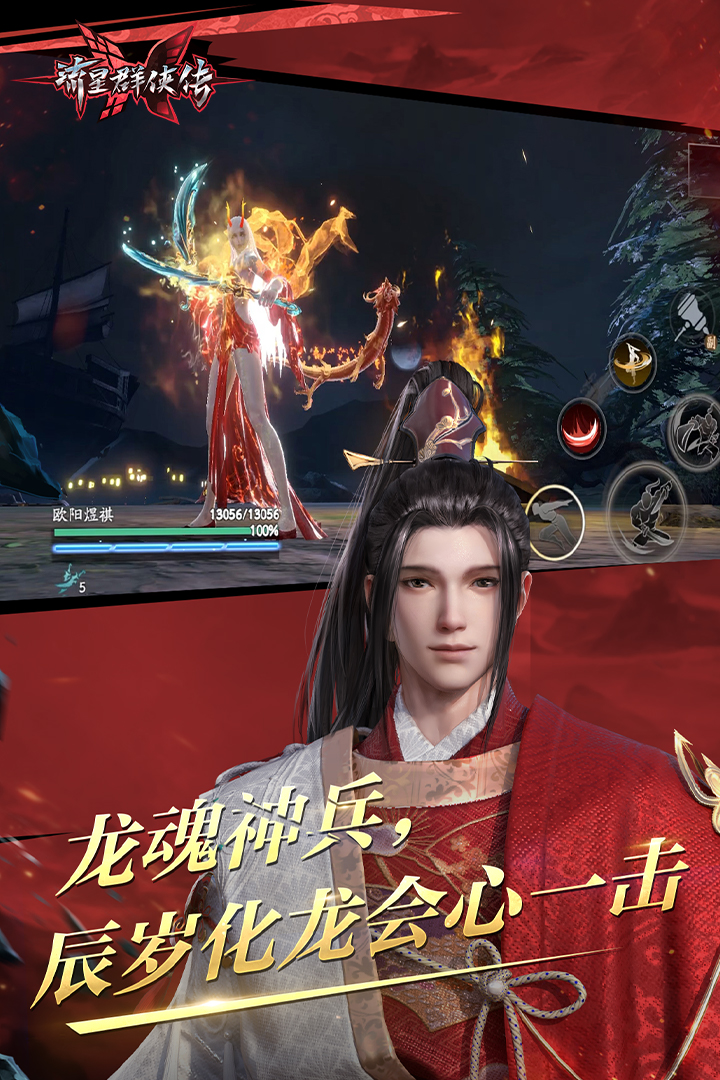 坏婢(狗血重生)笔趣阁截图