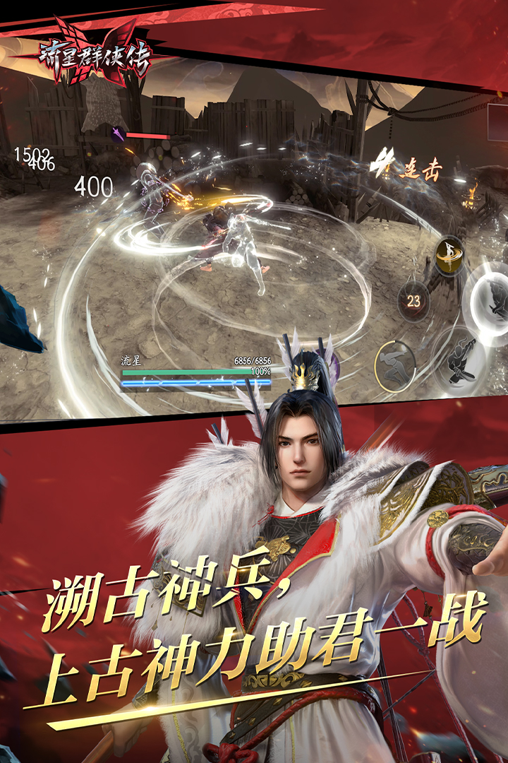 牛仔裤扣子怎么安截图