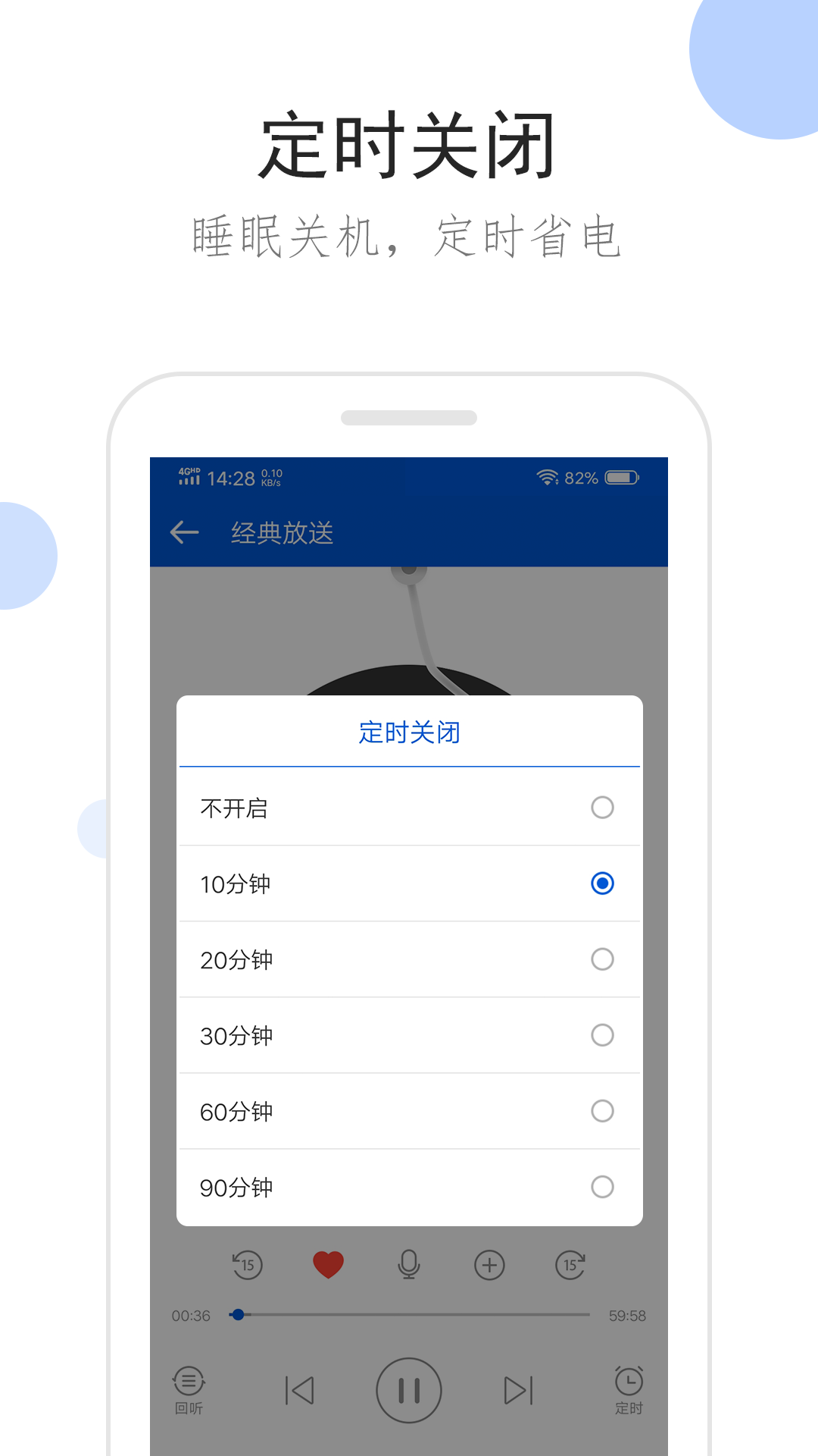 小刚中文字幕12甘美慧人间截图