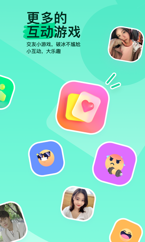 上海66女主截图