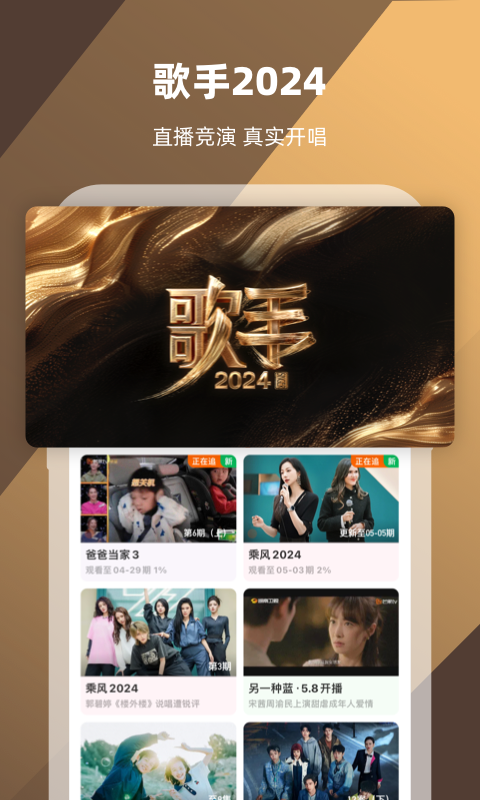 重口味女王调奴视频截图