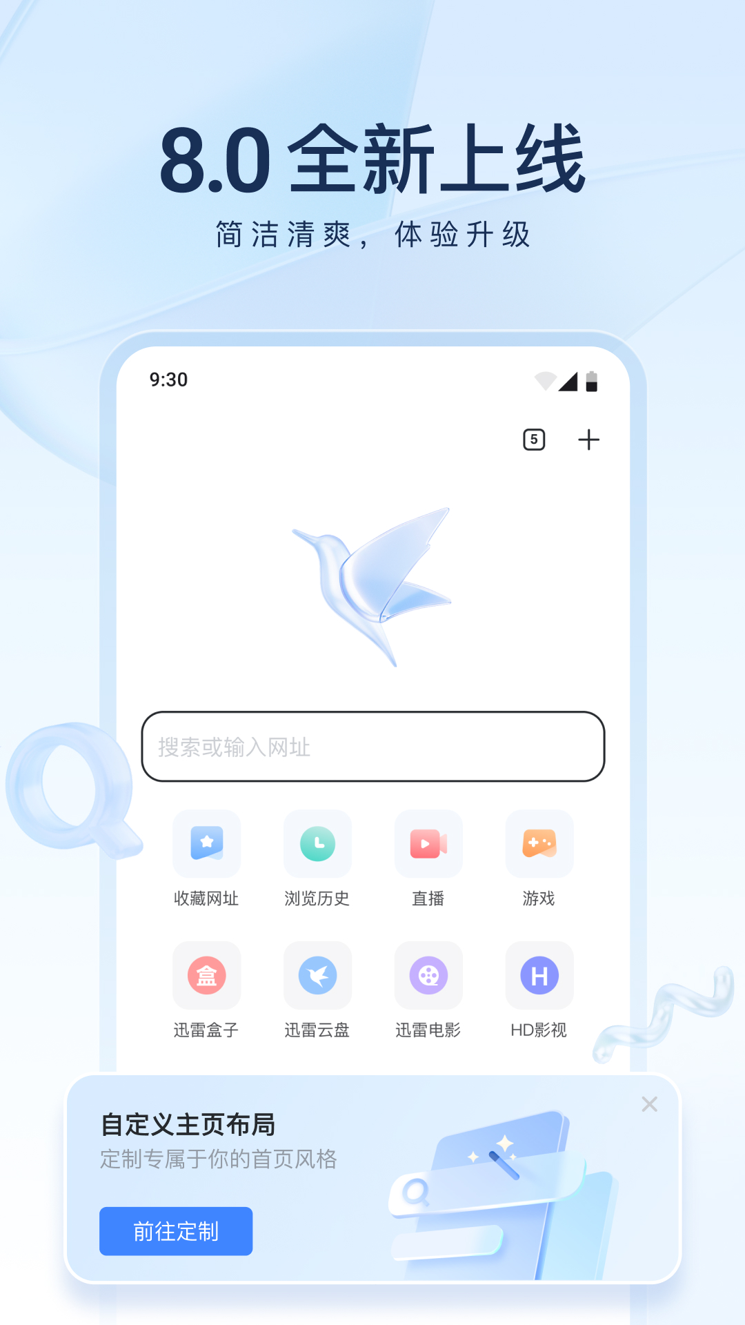 女主人踩在我身上和男主人接吻截图