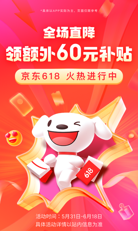 SM视频资源截图