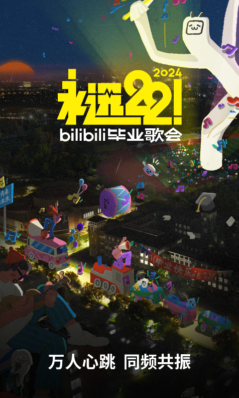 狗贩子是干什么的截图