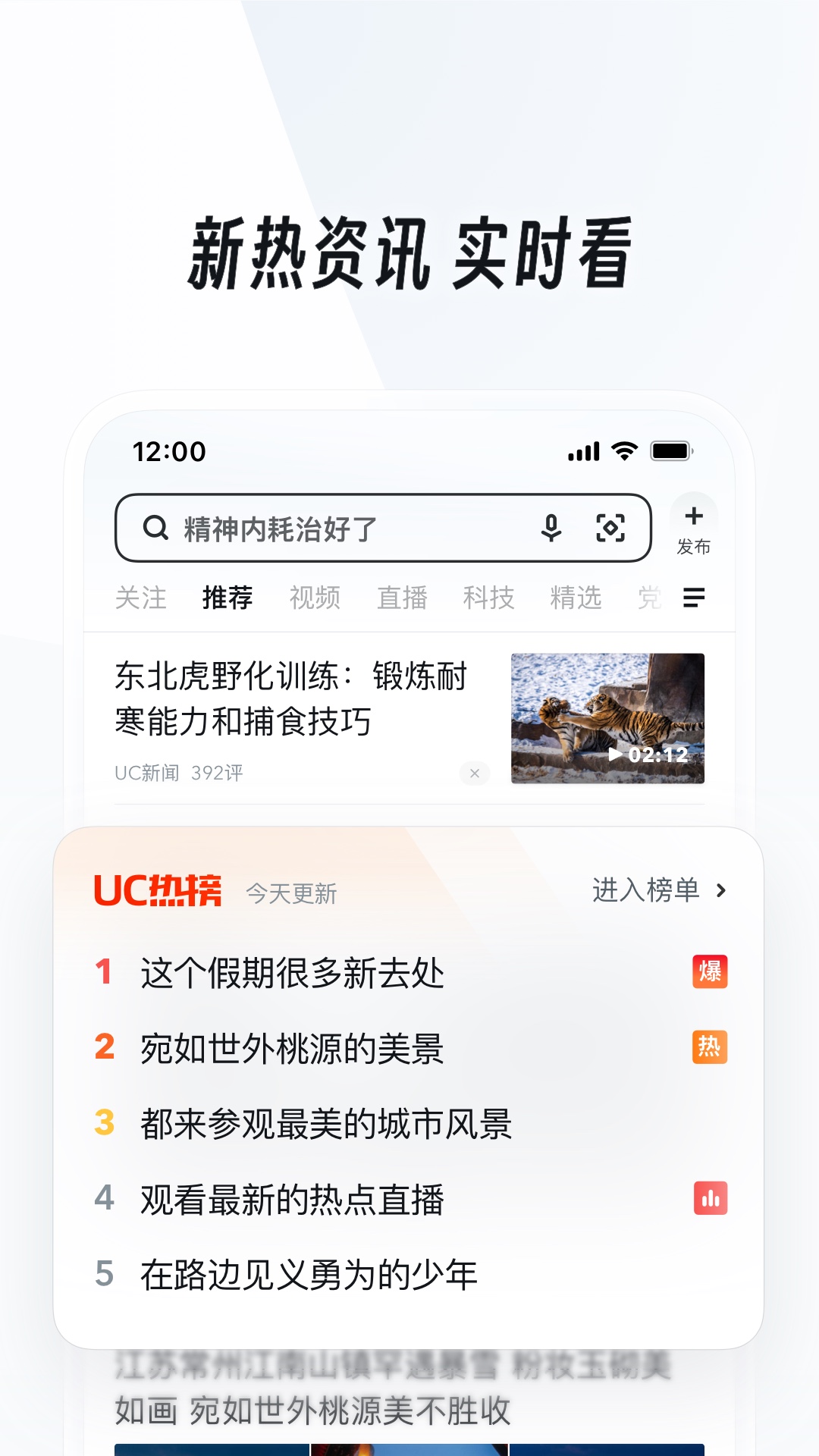 女朋友的高跟鞋可以穿吗截图