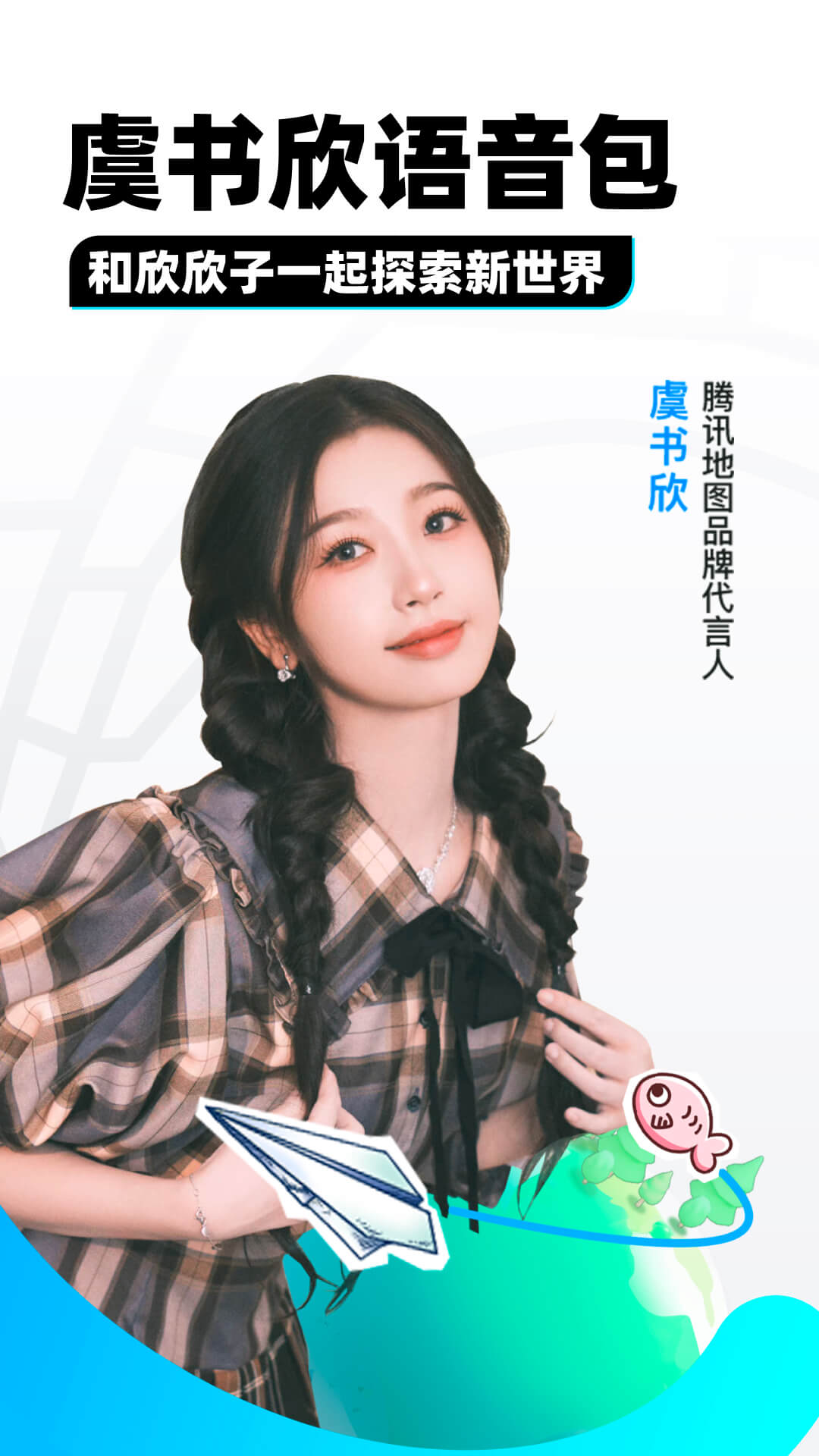 一条狗的幸福生活截图