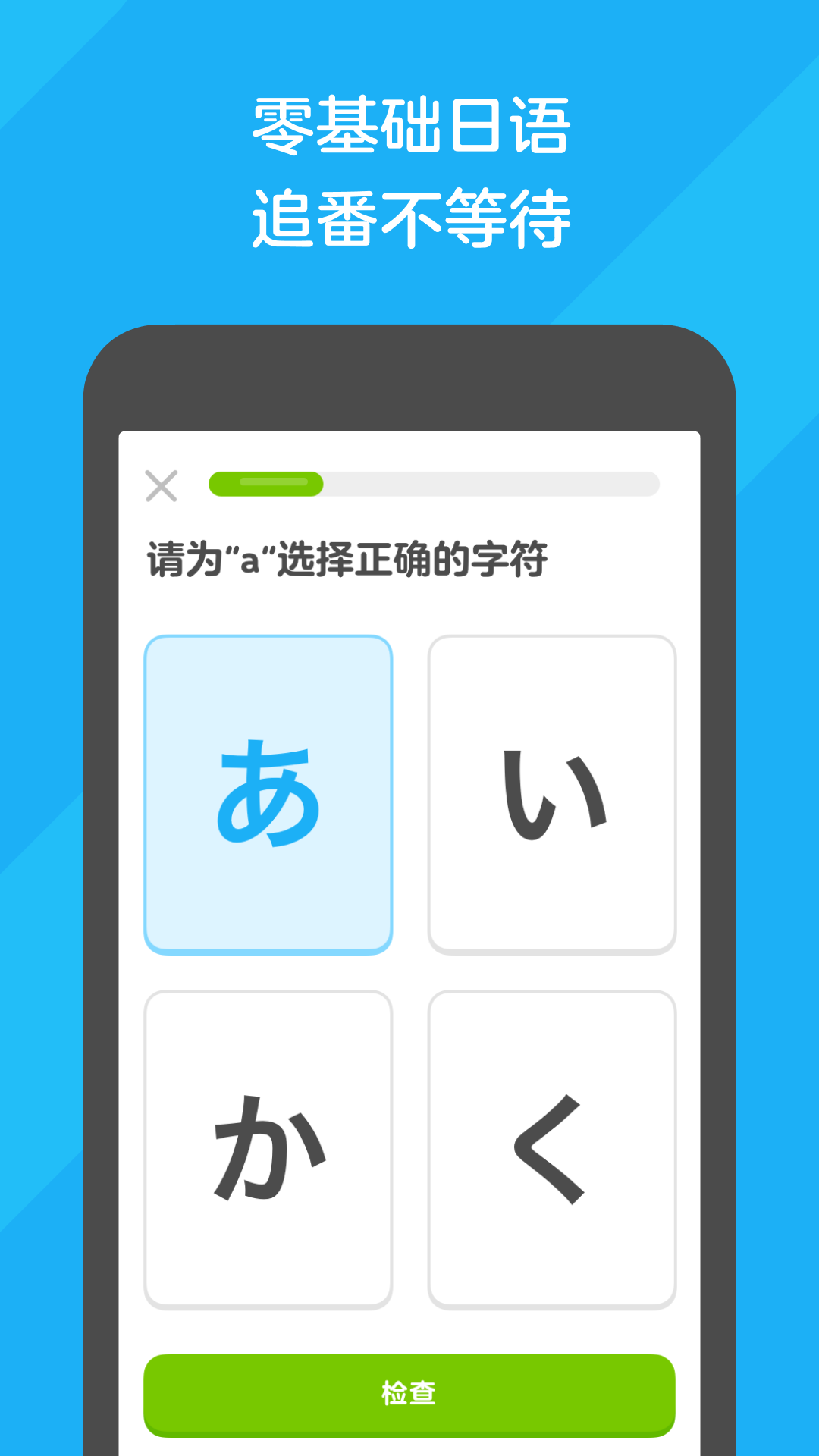 主人对不起我知道错了狗狗截图