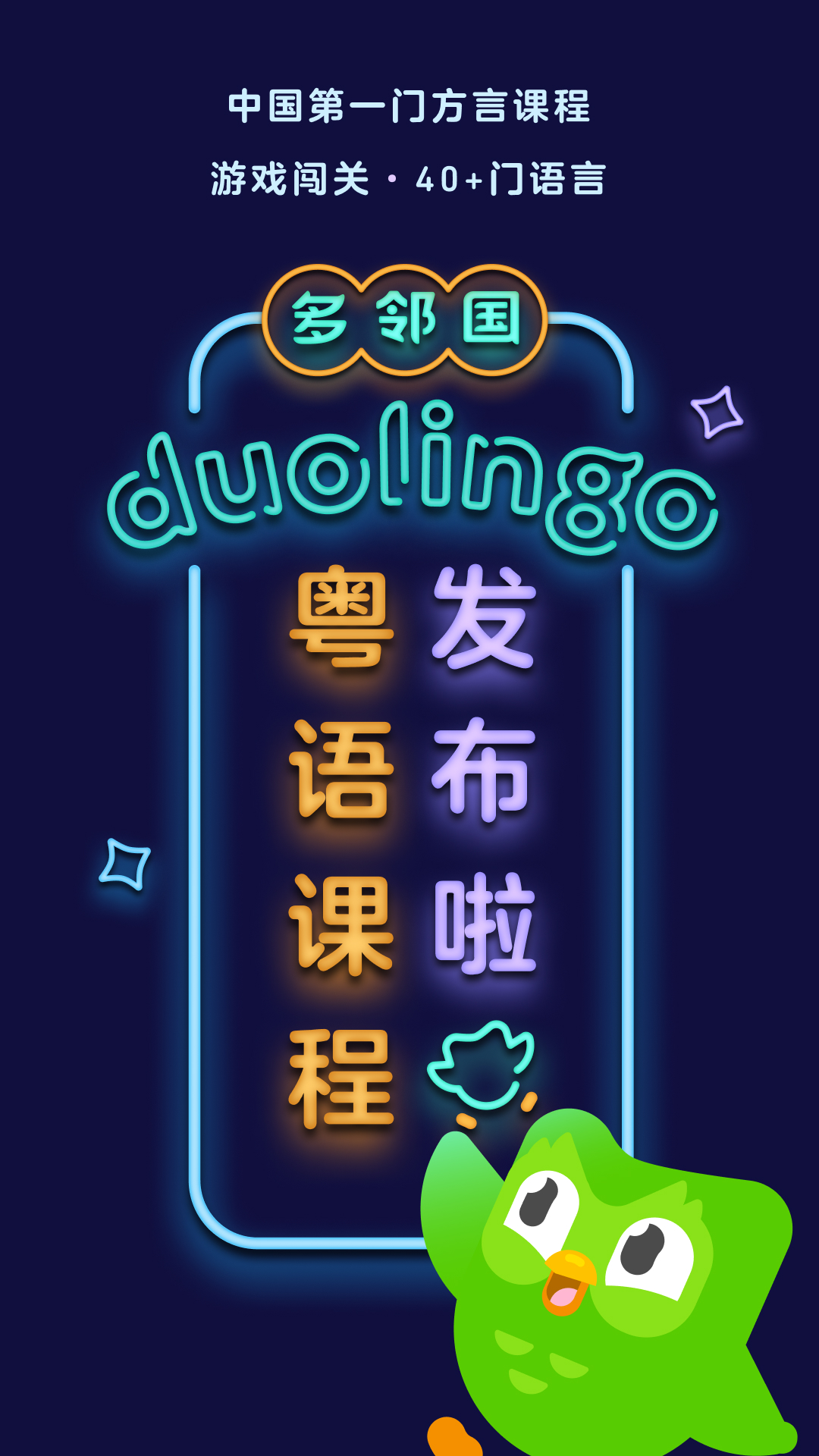 北京拾柒截图