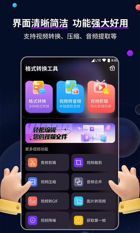 栖心之栈免费坐脸截图